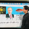 【動画】山田孝之が面白い！NHK｢植物に学ぶ生存戦略｣がシュールすぎると話題に