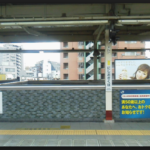 【動画】西荻窪駅ホームで男が大暴れ！スーツの乗客が大声で暴れ出し現場は騒然！