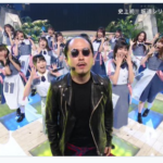 【動画】吉本坂46がFNS出演で「かっこいい」と話題！パワハラ騒動いじる場面にも反響