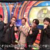【動画】音楽の日・KAT-TUN「喜びの歌」を披露！上田くんに絡まれる安住アナも話題に