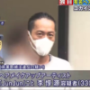 【速報】JunJun(ジュンジュン)コカイン所持で逮捕！スッキリ出演のヘアメイクアップアーティストが薬物使用か？