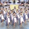 【動画】AKB48”うたコン”で「サステナブル」生披露！衣装や新センター矢作萌夏がかわいいと話題！